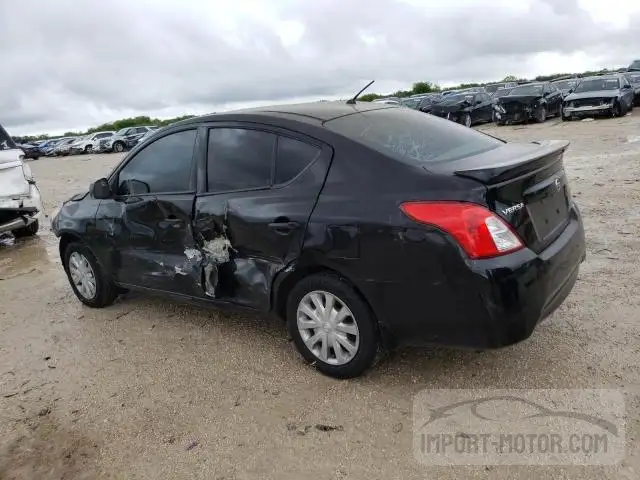 Photo 1 VIN: 3N1CN7AP4FL914172 - NISSAN VERSA 