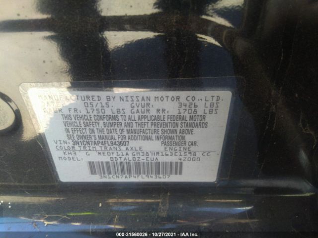 Photo 8 VIN: 3N1CN7AP4FL943607 - NISSAN VERSA 