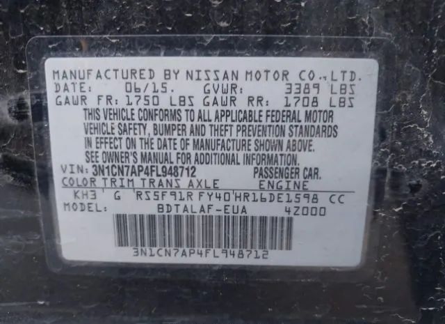 Photo 8 VIN: 3N1CN7AP4FL948712 - NISSAN VERSA 