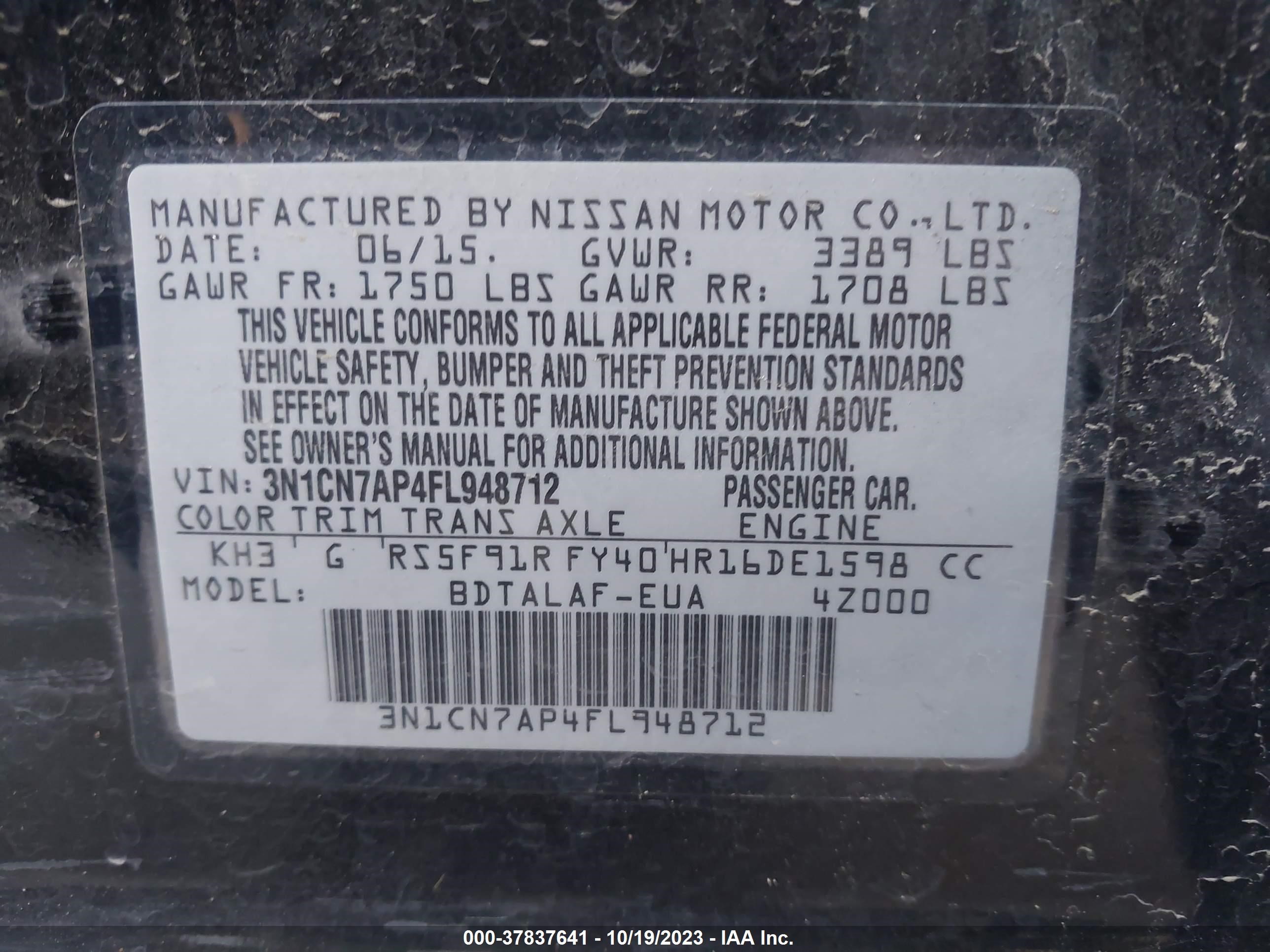 Photo 8 VIN: 3N1CN7AP4FL948712 - NISSAN VERSA 