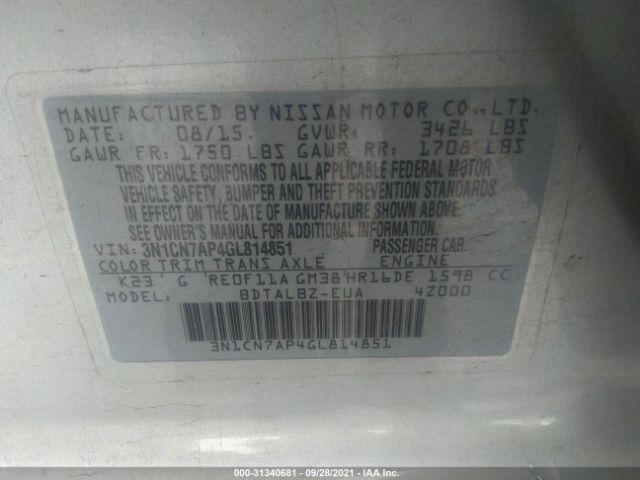 Photo 8 VIN: 3N1CN7AP4GL814851 - NISSAN VERSA 