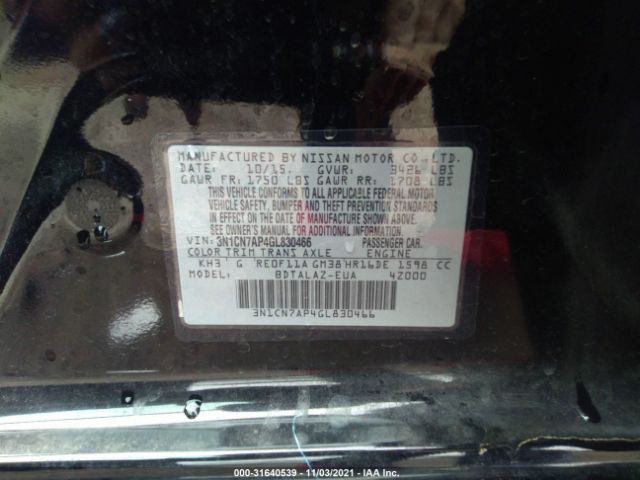 Photo 8 VIN: 3N1CN7AP4GL830466 - NISSAN VERSA 