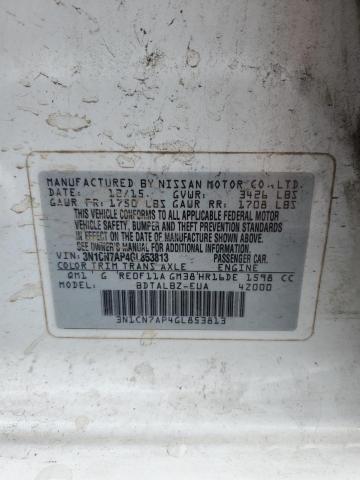 Photo 11 VIN: 3N1CN7AP4GL853813 - NISSAN VERSA 