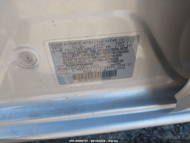 Photo 8 VIN: 3N1CN7AP4GL860468 - NISSAN VERSA 