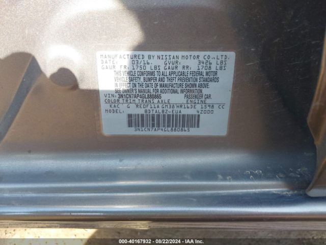 Photo 8 VIN: 3N1CN7AP4GL880865 - NISSAN VERSA 