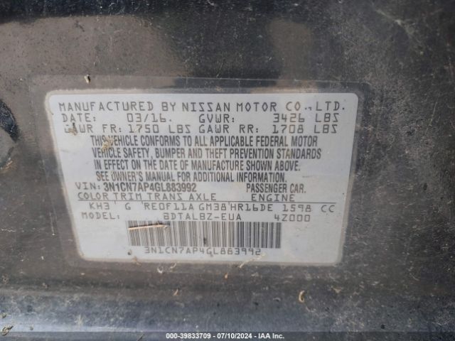 Photo 8 VIN: 3N1CN7AP4GL883992 - NISSAN VERSA 