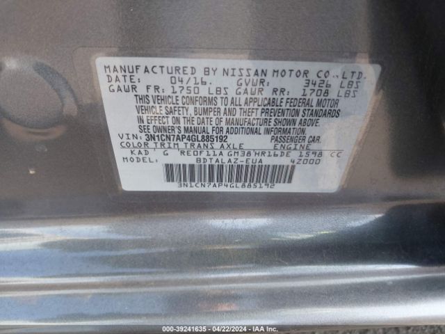 Photo 8 VIN: 3N1CN7AP4GL885192 - NISSAN VERSA 