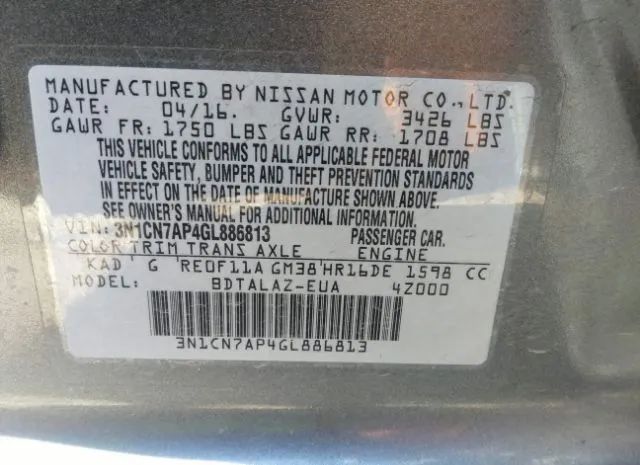 Photo 8 VIN: 3N1CN7AP4GL886813 - NISSAN VERSA 