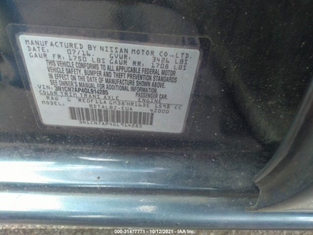 Photo 8 VIN: 3N1CN7AP4GL914285 - NISSAN VERSA 