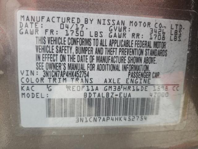 Photo 9 VIN: 3N1CN7AP4HK452754 - NISSAN VERSA S 