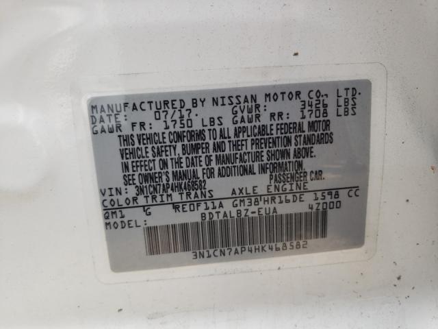 Photo 9 VIN: 3N1CN7AP4HK468582 - NISSAN VERSA S 