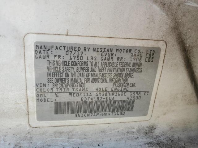 Photo 11 VIN: 3N1CN7AP4HK471630 - NISSAN VERSA S 