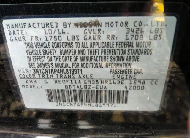 Photo 8 VIN: 3N1CN7AP4HL819971 - NISSAN VERSA 