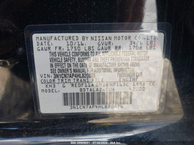 Photo 8 VIN: 3N1CN7AP4HL820876 - NISSAN VERSA 