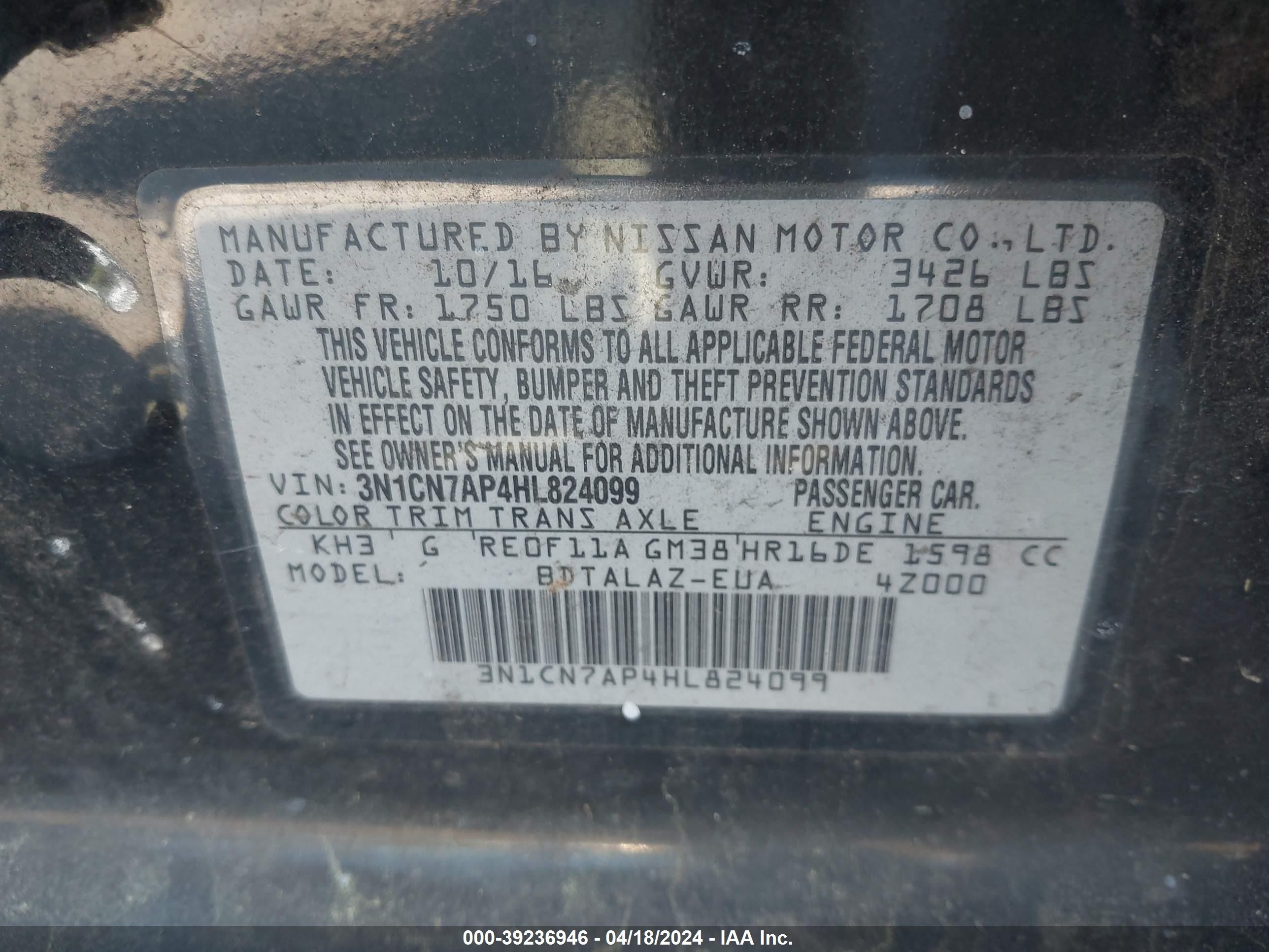 Photo 8 VIN: 3N1CN7AP4HL824099 - NISSAN VERSA 