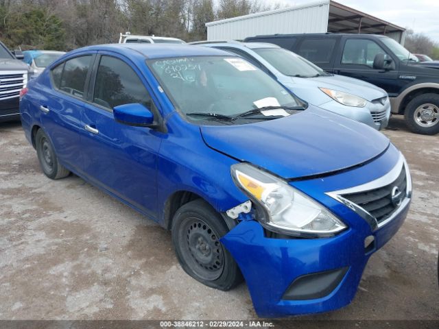 Photo 0 VIN: 3N1CN7AP4HL840254 - NISSAN VERSA 