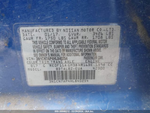 Photo 8 VIN: 3N1CN7AP4HL840254 - NISSAN VERSA 