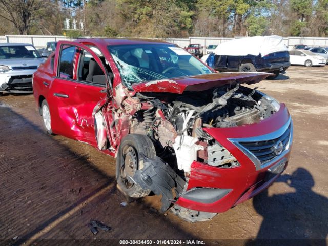 Photo 5 VIN: 3N1CN7AP4HL848466 - NISSAN VERSA 