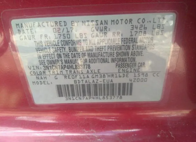 Photo 8 VIN: 3N1CN7AP4HL853778 - NISSAN VERSA SEDAN 