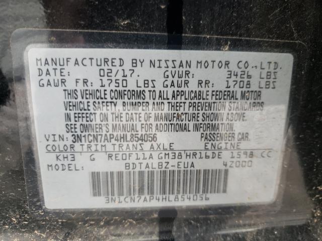 Photo 9 VIN: 3N1CN7AP4HL854056 - NISSAN VERSA S 