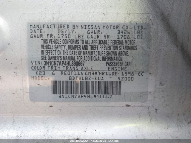 Photo 8 VIN: 3N1CN7AP4HL890667 - NISSAN VERSA 