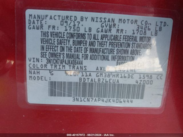 Photo 8 VIN: 3N1CN7AP4JK406444 - NISSAN VERSA 