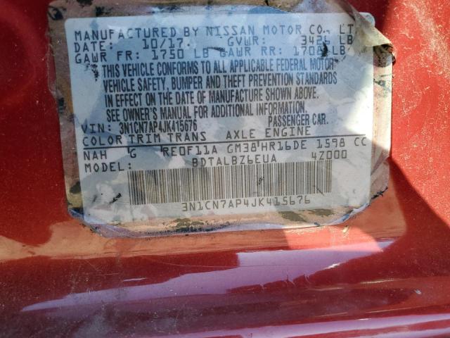 Photo 11 VIN: 3N1CN7AP4JK415676 - NISSAN VERSA 