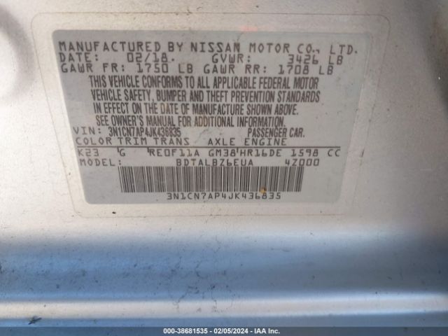 Photo 8 VIN: 3N1CN7AP4JK436835 - NISSAN VERSA 