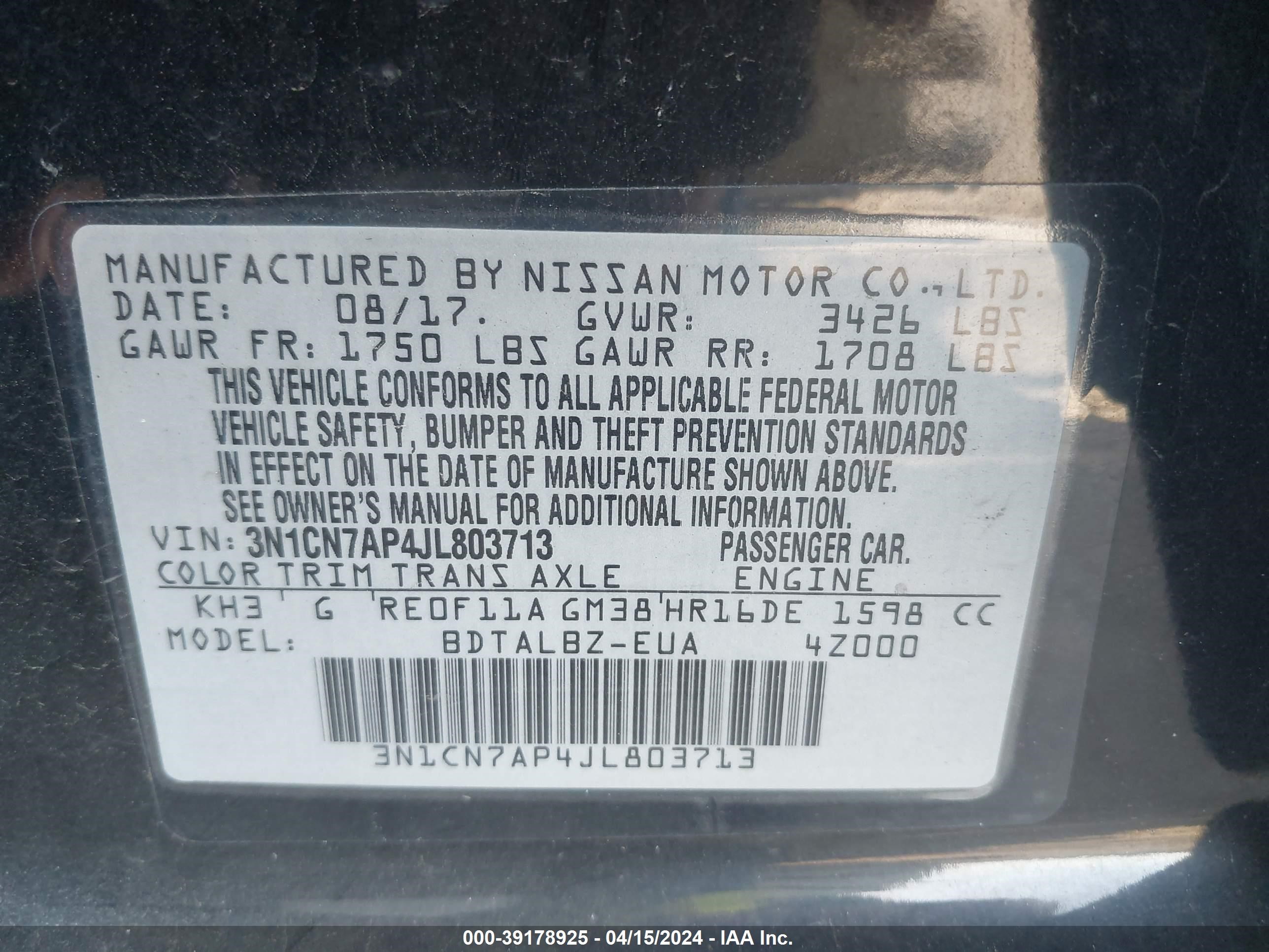 Photo 8 VIN: 3N1CN7AP4JL803713 - NISSAN VERSA 