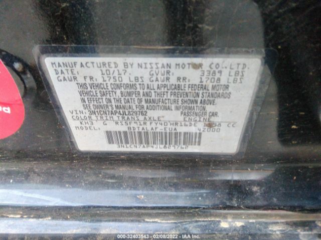 Photo 8 VIN: 3N1CN7AP4JL829762 - NISSAN VERSA SEDAN 