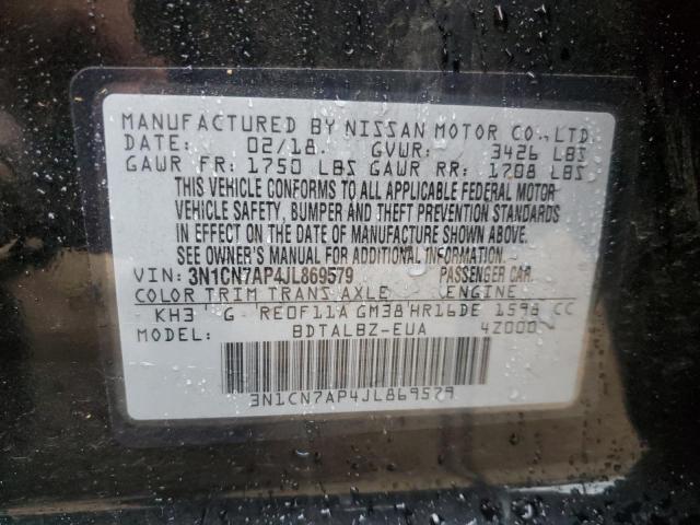 Photo 11 VIN: 3N1CN7AP4JL869579 - NISSAN VERSA 