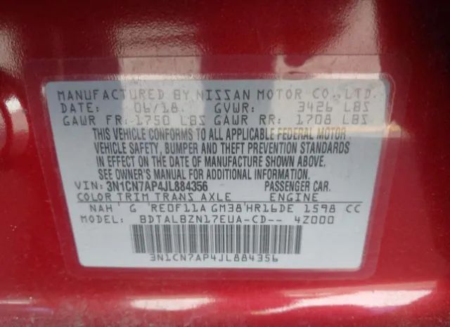 Photo 8 VIN: 3N1CN7AP4JL884356 - NISSAN VERSA 