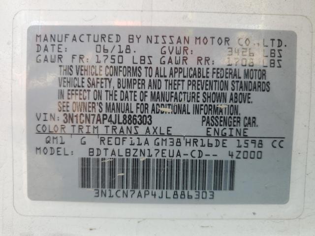 Photo 12 VIN: 3N1CN7AP4JL886303 - NISSAN VERSA 