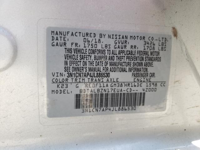 Photo 9 VIN: 3N1CN7AP4JL886530 - NISSAN VERSA S 