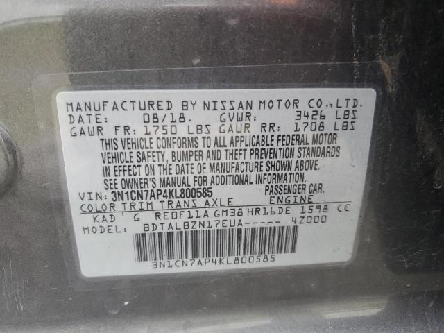 Photo 9 VIN: 3N1CN7AP4KL800585 - NISSAN VERSA S 