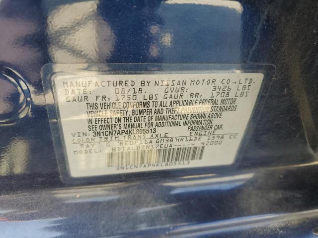 Photo 11 VIN: 3N1CN7AP4KL805513 - NISSAN VERSA S 