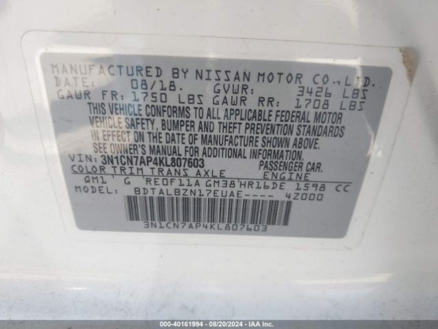 Photo 8 VIN: 3N1CN7AP4KL807603 - NISSAN VERSA 