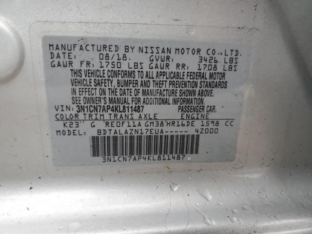 Photo 12 VIN: 3N1CN7AP4KL811487 - NISSAN VERSA S 