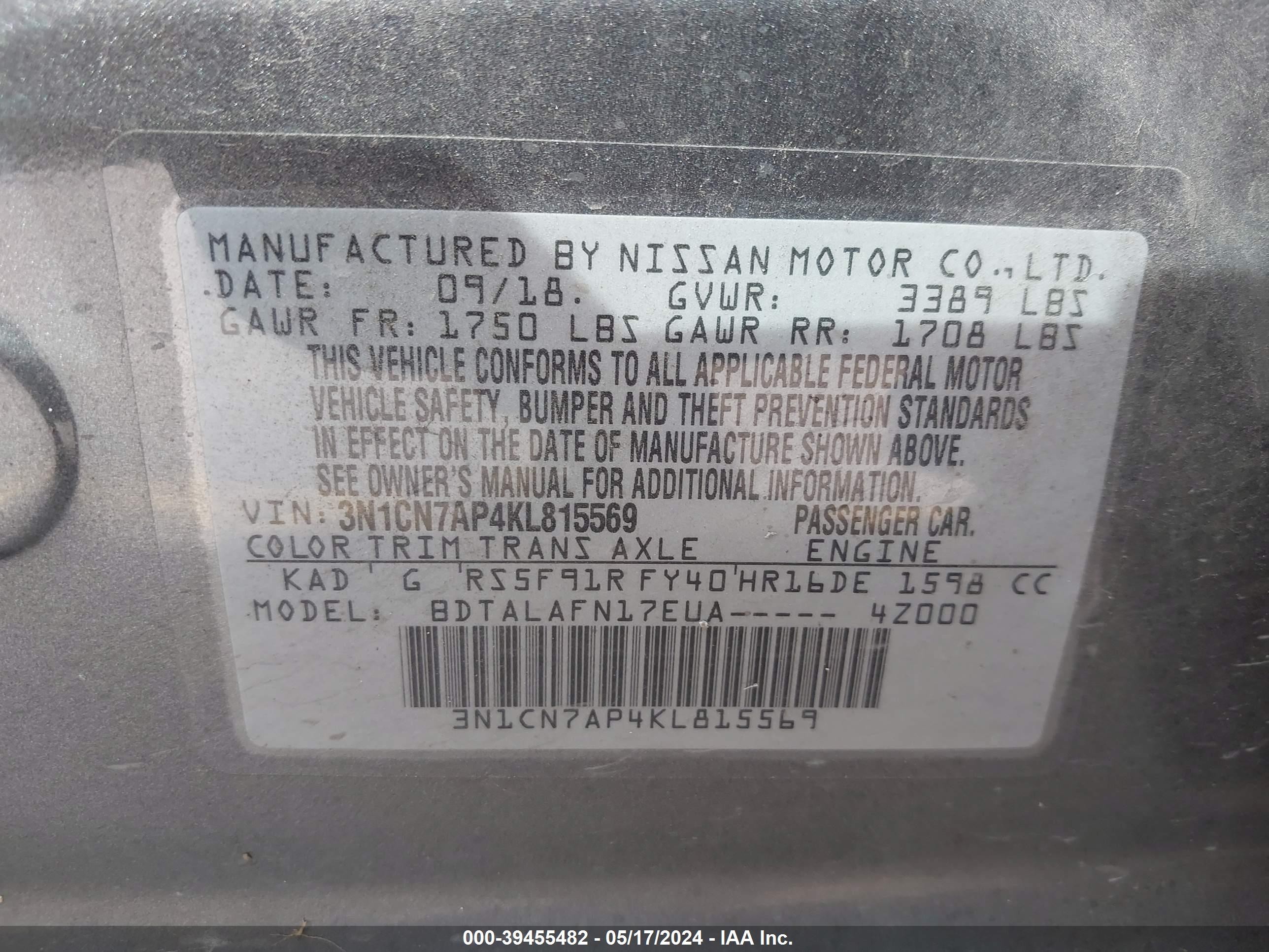 Photo 8 VIN: 3N1CN7AP4KL815569 - NISSAN VERSA 