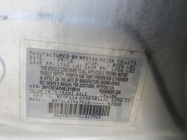 Photo 11 VIN: 3N1CN7AP4KL819914 - NISSAN VERSA 