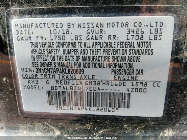 Photo 8 VIN: 3N1CN7AP4KL820609 - NISSAN VERSA SEDAN 