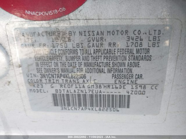 Photo 8 VIN: 3N1CN7AP4KL822506 - NISSAN VERSA 