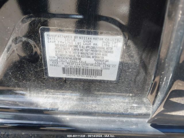 Photo 8 VIN: 3N1CN7AP4KL828192 - NISSAN VERSA 