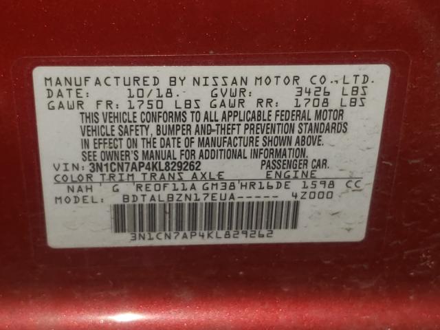 Photo 9 VIN: 3N1CN7AP4KL829262 - NISSAN VERSA S 