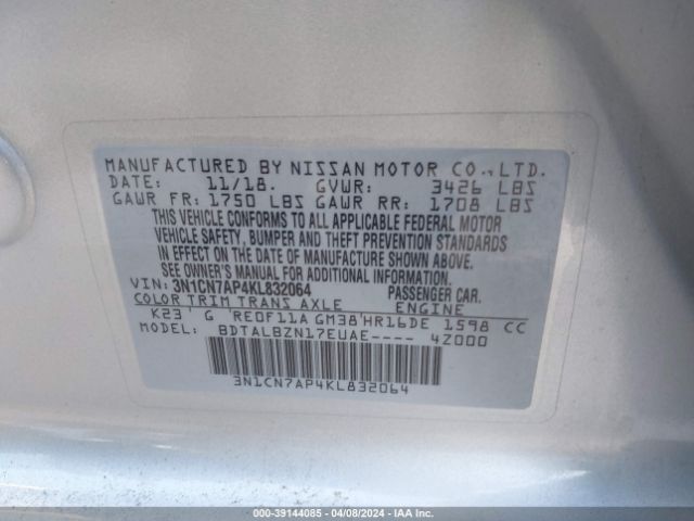 Photo 8 VIN: 3N1CN7AP4KL832064 - NISSAN VERSA 