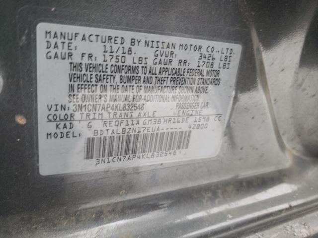 Photo 9 VIN: 3N1CN7AP4KL832548 - NISSAN VERSA S 