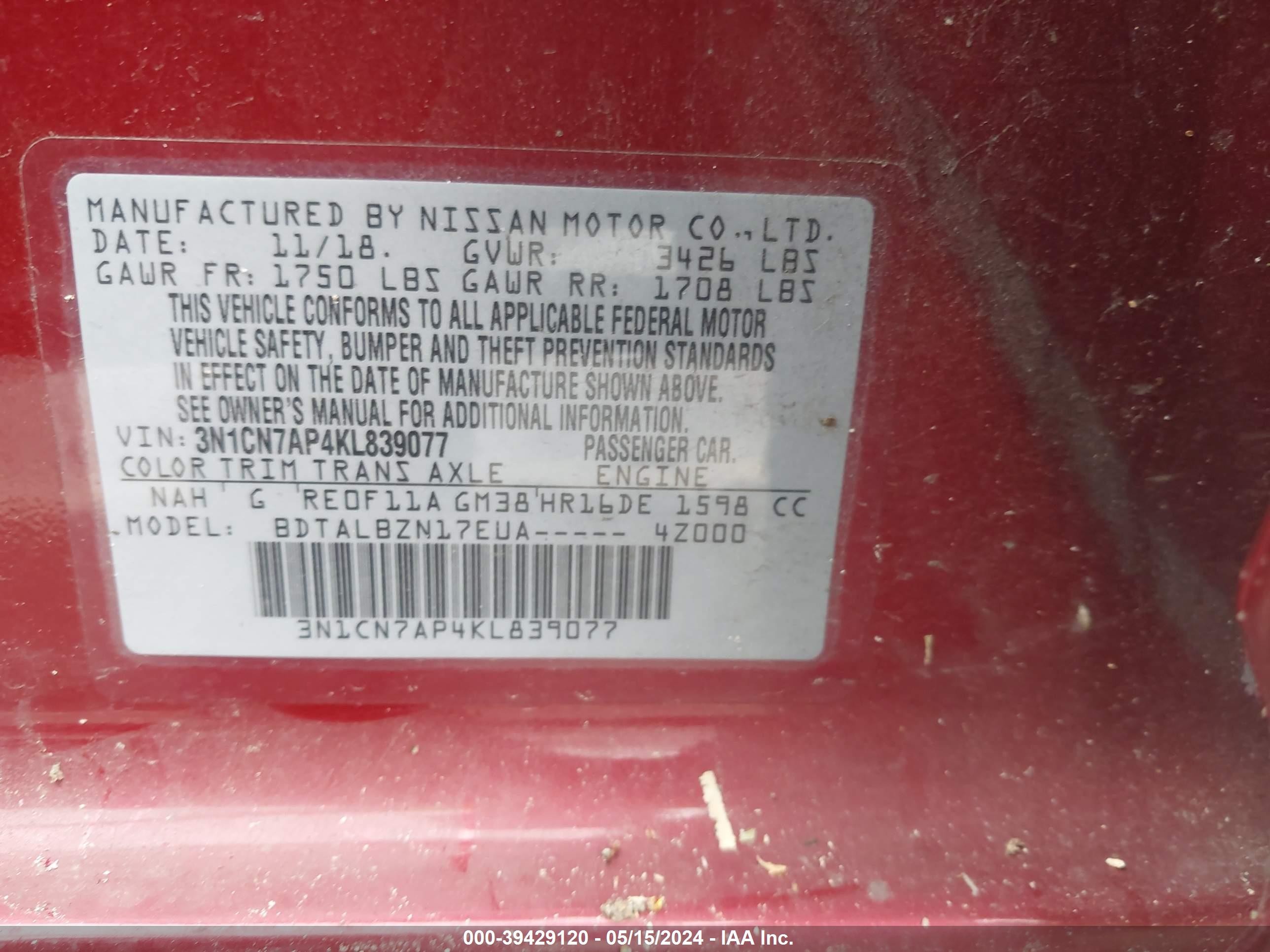 Photo 8 VIN: 3N1CN7AP4KL839077 - NISSAN VERSA 