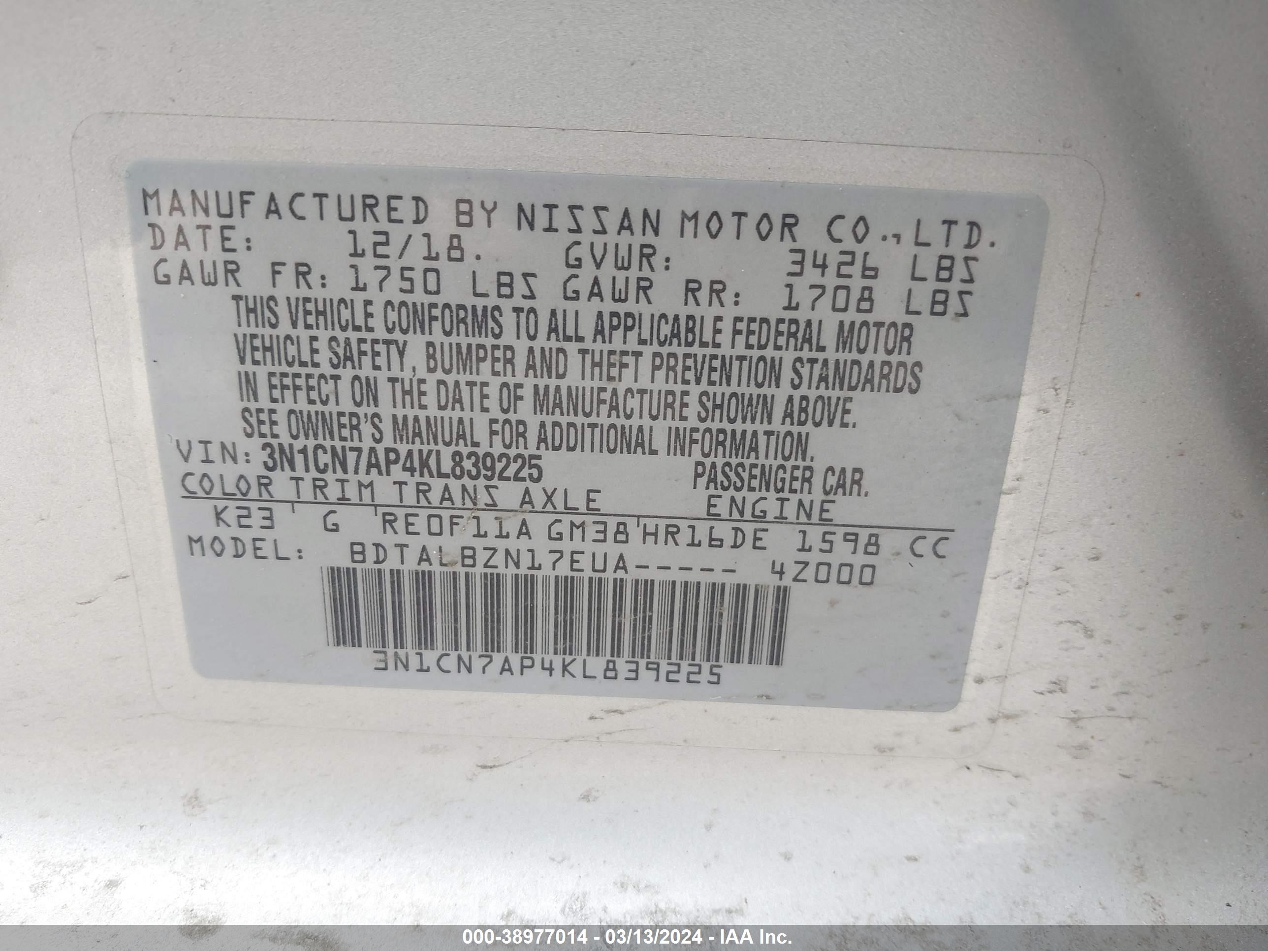 Photo 8 VIN: 3N1CN7AP4KL839225 - NISSAN VERSA 