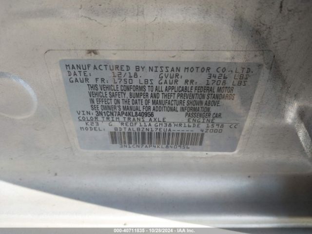 Photo 8 VIN: 3N1CN7AP4KL840956 - NISSAN VERSA 