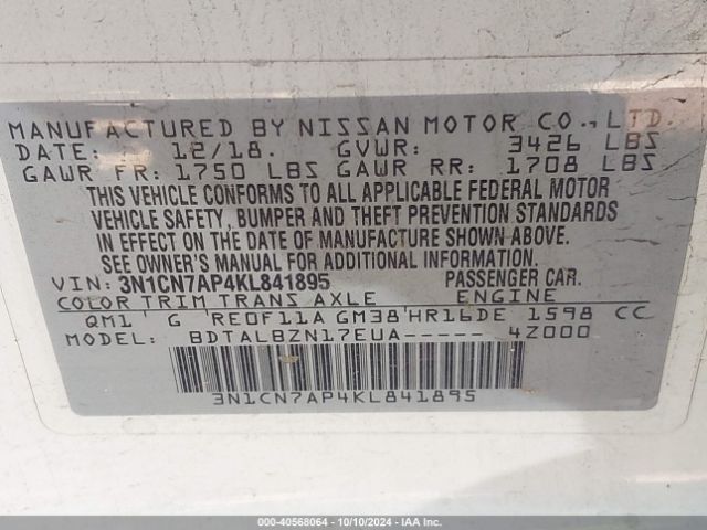 Photo 8 VIN: 3N1CN7AP4KL841895 - NISSAN VERSA 